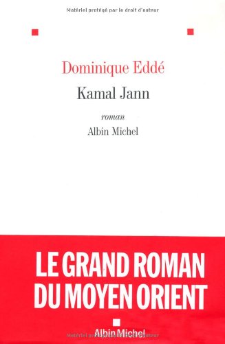 couverture de : Kamal Jann
