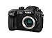 Price comparison product image Panasonic Lumix DC-GH5