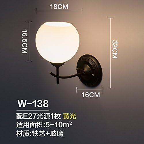 The Nordic American Village single head led dimmer wall lights bedroom study bedside lamp corridor aisle entrance hall before the mirror lamp, black with 5 W led yellow