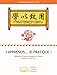 Produktbild J'apprends... Je pratique ! : Méthode d'apprentissage du chinois Niveau A1, A2, B1.1