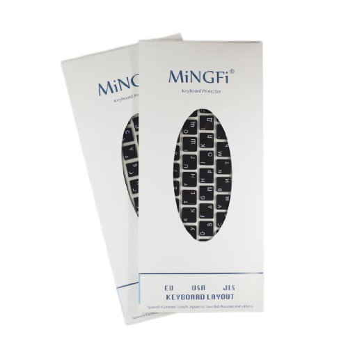 MiNGFi Russisch Tastatur Silikon Schutz Abdeckung für MacBook Pro 13, 15, 17 Air 13 Zoll EU Keyboard Layout Silicone Cover – Schwarz - 3