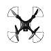 Produktbild Bulary Mini Radio Fernbedienung Hubschrauber RC Flugzeug Drone Höhe Halten 720 P WIFI RC Antenne Drone