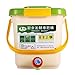 Produktbild DADEQISH 12L belüftete Kompostbehälter Bokashi-Eimer-Küchen-Nahrungsmittelabfall-Garten bereiten Composter auf Werkzeugzubehör
