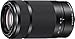 Produktbild Sony 4,5-6,3/55-210 E-Mount Sony Objektiv