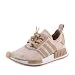 Produktbild adidas NMD R1 PK 'Linen' - BY1912 - Size 10.5 -
