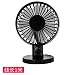 Produktbild Gorring fan Kleiner Ventilatortisch Trägt USB-Stummes Tragbares Ventilatorblatt USB-Doppellüfter Kühles Luftportables Innen, USB Gerade in Einem Meter/Weise Schwarzes