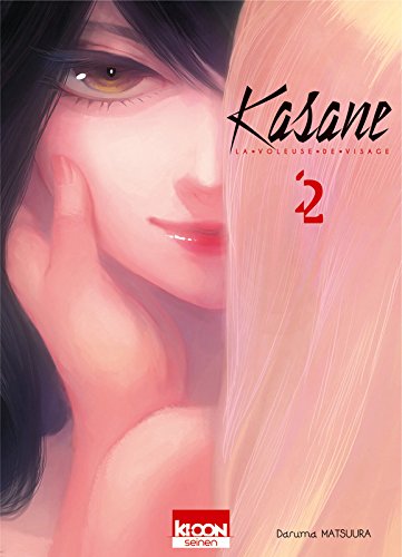 Kasane - la Voleuse de Visage — Tome 2