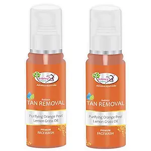 Sibley Beauty Tan Removal Purifying Skin Brightening Orange Face Wash (2 x 100 ml) - De Tan Face Wash, Anti Tan Skin Lightening face wash - for men, women, boys, girlsSibley Beauty