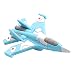 Produktbild Homyl USB-Stick Flash Drive Speicherstick, Flugzeug Form USB 2.0 Schnittstelle, High-Speed U Stick USB 2.0 8GB/ 16GB/ 32GB - 32 GB