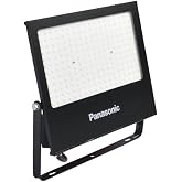 PANASONIC LED PROJEKT&Ouml;R, G&Uuml;N IŞIĞI 150W 13500LM 4000K