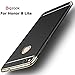 Honor 8 lite back covers, Black Colour Case, BIGZOOK Ultra-thin 3in1 [ Black ] Electroplate Metal Texture Hard Plastic Back Case Cover for Huawei Honor 8 Lite, 5.2 Inch (May 2017 Launch) - Elegant Black RS.489.00