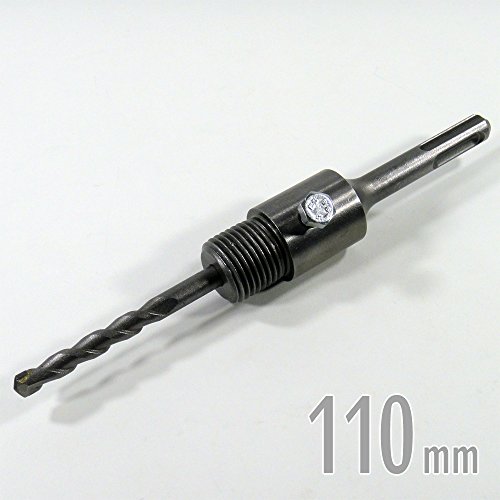 SDS Plus Aufnahmeschaft mit Zentrierbohrer für Bohrkrone M22 Länge 110 mm