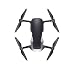 Produktbild DJI CP. PT. 00000128.01 Mavic Air Drone, Onyx schwarz