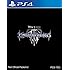 Kingdom Hearts 3 (PS4)