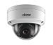 Produktbild Clarer D200-SP Full HD IP Dome Kamera / 2MP / Überwachungskamera/Indoor & Outdoor/LAN/PoE (Power Over Ethernet) / Ereignis Erkennung/SD-Kartenslot für bis zu 128 GB / IP67 Wetterschutz