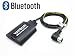 Produktbild Bluetooth Adapter, Auto Digital Stereo Aux Audio Freisprecheinrichtung 3,5 mm & USB für Volvo C70 S40 S60 S80 V40 V70 XC70 1995-2009 (VolhU)