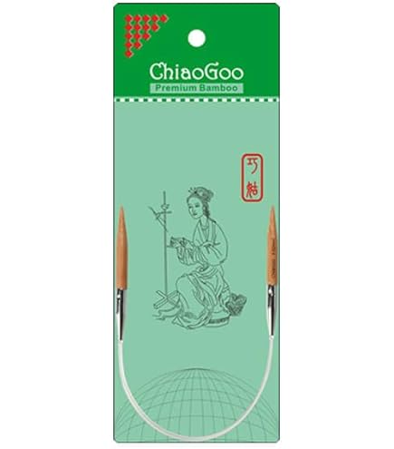 Seeknit KA06293 Aiguilles à Tricoter Circulaires, Bambou, Beige, 80 Cm X 5,5 Mm