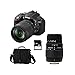 Produktbild NIKON D5300 + 18-105 VR + SIGMA 70-300 DG MACRO + Sac + Carte SD 4Go