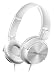 Produktbild Philips SHL3060WT