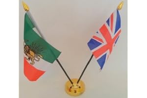 UKFLAGSHOP Iran Old Persian Iranian Union Jack 2 Flag Friendship Desktop Table Centrepiece Flag Flags With Gold Base Ideal For Party Conferences Office Display