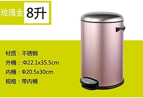Wuieayon European Style Creative Household Pedal Garbage Can, Living Room, Bathroom, Bedroom, Stainless Steel Large Kitchen, Garbage Can, Cover,Rose Gold 8 Liters