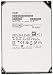 Produktbild HGST huh728080al5200 Ultrastar HE8 8000 GB interne