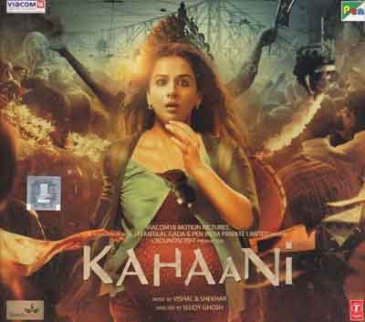 Kahaani