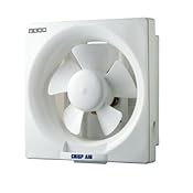 Usha Crisp Air 200mm Exhaust Fan (Pearl White)