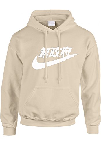 Book's Cover ofAIR TOKYO  SWEAT CAPUCHE HOODIE SAND
