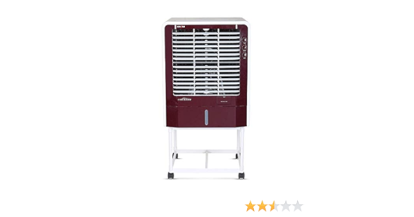 kenstar cool blaster cooler price