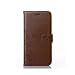 Produktbild Huawei P8 Lite Hülle,Huawei P8 Lite Wallet Case Flip Cover Hüllen Etui Lederhülle,EMAXELERS Elegant Pure Schmetterling Blumen Muster Huawei P8 Lite Tasche Schwarz PU Leder Brieftasche Hülle,Schutzhülle für Huawei P8 Lite Hülle Ledertasche mit Standfunktion für Huawei P8 Lite,Light Brown