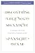 Discovering Your Soul Signature: A 33 Day Path to Purpose, Passion and Joy (English Edition) by