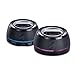 Price comparison product image Genius Portable Stereo Gaming Speakers - SP-i250G, Quick Charge by USB, LED Music Ring, 360-degree Stereo Sound Field