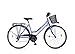 Produktbild Orbis 28 Zoll Damen Fahrrad City Bike Rad CITYFAHRRAD DAMENFAHRRAD CITYRAD DAMENRAD Shimano 21 Gang FUNTASIA Blau Lady