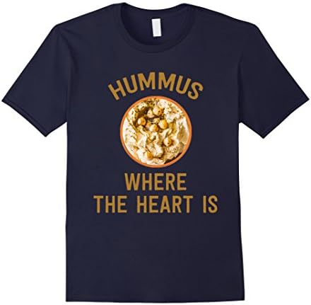 Hummus Where The Heart Is T-Shirt - Funny Israeli Food Tee Male XL Navy