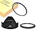 Price comparison product image Fotasy LH-JDC100K 67mm Filter Adapter/Lens Hood Set, MRC Nano Multi-Coated UV HD for Canon PowerShot G3 X, replaces anon LH-DC100 & FA-DC67B