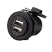 Produktbild winomo wasserfest AUTO Moto Doppel Ports USB Ladegerät STROMVERSORGUNG Steckdosenleiste 2. 1 Eine (blaues Licht)