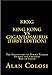 KKXG: KING KONG VS GIGANTOSAURUS (First Edition): The Adventures of Yuriko Kumage During the Greatest War on Earth (English Edition) by ALAN COLOSI