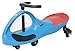 Price comparison product image Ukayed ® Amazing Ride on Swing Car New Improved Model (various Colours) (Blue)