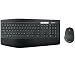 Logitech MK850 Performance Wireless Keyboard and Mouse Combo RS.6690.00