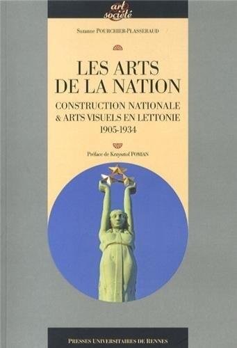 <a href="/node/23449">Les Arts de la Nation</a>