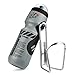Produktbild sunnymi Wasserkocher/Aluminium Fahrrad Wasser Flaschenhalter + 650ml Fahrrad Wasser Flasche 24 x 6.8cm/Radfahren im Freien/Fahrrad Set (Grau)