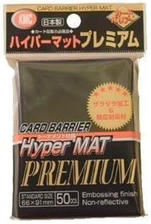 KMC: Premium Hyper Matte - Black (50) by KMC Sleeves