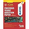 IOM 7 International Olympiad of MATHEMATICS Class 7 Previous Year Question Papers with Answers Latest Edition Silver Zone and Internationa Olympiad [Textbook Binding] Silver Zone and Internationa Olympiad