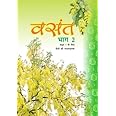 Vasant Bhag-2 Textbook Of Hindi For Class VII