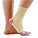 Dyna Sego Ankle Support - Medium RS.240.00