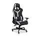 Produktbild Relaxdays Gaming Stuhl XR10, Schreibtischstuhl f. Gamer, Profi PC Gaming Chair bis 120 kg, Racing Design, Schwarz-Grau