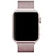 Produktbild Für Apple Watch Armband 38mm, VIKATech Milanese Schlaufe Edelstahl Smart Watch Armbänder mit einzigartiger Magnetverriegelung ohne Schnalle für Apple Watch Armband 38mm Series 3 / 2 / 1, Sport, Edition, Nike+, Rose Gold