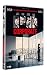 Corporate [DVD]