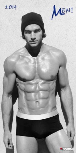 Men 2014 Decor Calendar (New Decor)